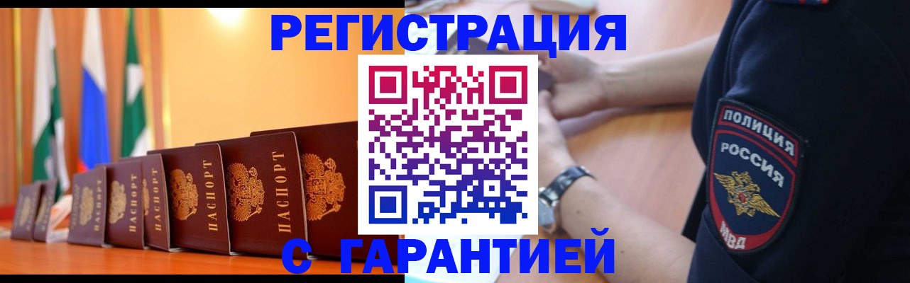 форма 3 в Кондрово